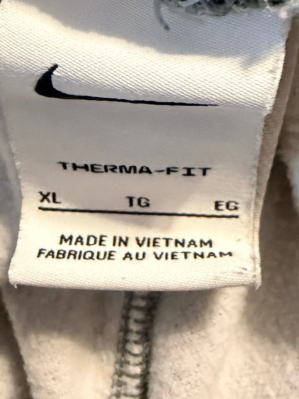 🌼Nike Gray Heather Joggers with Pale Yellow & White Panels